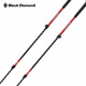 Black Diamond Black Diamond BD outdoor trekking pole telescopic walking pole light hiking equipment outdoor supplies 112507 112507-red pair (including snow pole cap)