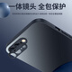 世咏 【AG磨砂】适用苹果8plus手机壳 iphone8plus/7plus保护套电光超薄全包防摔 苹果8plus/7plus【石墨黑】轻奢质感