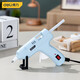 Deli hot melt glue gun for children at home, handmade electric glue gun, aluminum mouth glue hot melt glue stick DL390120 baby blue 20W
