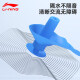 Li Ning LI-NING earplugs swimming professional training accessories silicone comfortable soft waterproof earplugs LSXP819-1