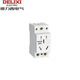 Delixi Electric rail socket two-hole 10A modular socket DZ47X210 single-phase two-pole 10A distribution box socket multimedia box construction site temporary socket