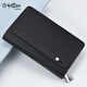 Jinlilai Handbag Magn Bag embrague para hombres Bolsa de hombres de gran capacidad Doble Doble Light Luxury High Gand Bag Model en 2025, una compensación falsa diez [cabello liso oficial] negro