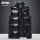 JEEP SPIRIT gilet gilet rembourré en coton pour hommes gilet d'automne et d'hiver pour hommes gilet thermique épaissi décontracté veste coupe-vent d'extérieur en coton pour hommes 683 bleu XL