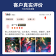 SOBO鱼池潜水泵循环泵假山园艺瀑布喷泉水泵大功率鱼池泵锦鲤池循环泵 WP-9900水泵 105W【 5吨/小时 】