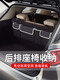 Yuantianluo Car Trunk Storage Artifact Car Trunk Storage Net Pocket SUV Seat Back Storage Bag Hanging Bag Black - XL Oxford Cloth Style