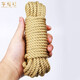 Alphabet Society SM rope binding training punishment props forced bondage male and female couples sexual intercourse adult sex toys toys yellow nylon rope 10 meters