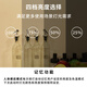 Zhite cabinet lamp ultra-thin cool lamp USB charging wireless night light sensor lamp magnet adsorption wardrobe entrance kitchen three colors 40 cm - human feeling - magnetic suction - brightness