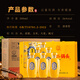 Yongfeng Brand Beijing Erguotou Fragrance Liquor Grain Liquor Wedding and Business Banquet Gift Liquor Gift Box 56 Degree 500mL 6 Bottles Yongfeng Whole Box of Fragrance Liquor