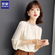 ROMON Lace Shirt Women's Spring, Autumn and Winter French Long Sleeve Fashionable 2025 New White Bottoming Top 2205 L (111-120Jin Jin equals 0.5 kg)