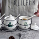Molin Ceramic Seasoning Jar Seasoning Box 4 Set Kitchen Supplies Household Seasoning Bottle 3-piece Set Salt Shaker MSG Chili Single Green Leaf Three-piece Set (with Stand)