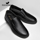 FUGUINIAO 2025 Autumn and Winter Men's Shoes Business Cowhide Leather Shoes Men's Casual Versatile Derby Shoes Black 41