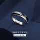 Banidier Knight Ring Men's Trendy Opening Adjustable Men's Single Ring Simple Fashionable Domineering Fashion Korean Men's Index Ring Personalized Internet Celebrity Tail Ring One Knight Ring (Opening Adjustable Size)