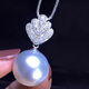 Nanxiao White Pearl Pendant Single 18K Gold Diamond South Sea White Pearl Necklace Angel Wings Seawater Necklace for Women Pendant + 18k Gold Chain (Customized Delivery in 7-10 Days) 11-12mm