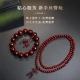 Yueyin Baichuan Gaomi Small Leaf Rosewood Buddha Beads Bracelet Gift Box Set Venus 15mm+ Venus 6mm