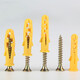 Open picture small yellow croaker plastic expansion pipe screws nylon thickened expansion plug rubber plug bolt expansion plug anchor bolt self-tapping screw 6*60 with nails 50 sets/pack
