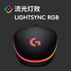 Logitech G102 Wired Gaming Gaming Mouse E-Sports Клавиатура и набор мышей TTC Axis K845 с подсветкой, проводной игрой, проводной клавиш