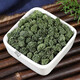 Beijing Tongrentang Panax notoginseng Flower Tea 500g Yunnan Wenshan Panax notoginseng Flower Authentic Powder Field Qi Soaked in Water Panax notoginseng Flower 50g [Bag]