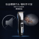 Pentium (POVOS) electric hair clipper electric clipper shaving clipper baby adult hair clipper set lithium battery fast charge PW231