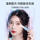 Beauty Words waterproof quick-drying false eyelash glue natural and long-lasting eyelash styling is not easy to fall off transparent traceless glue invisible MF8640