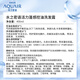 Agua: Palabras secretas (Aquair) Vitalidad y champú en flor 400 ml Men and Women Control de aceite Champú Anti-Dandruff Fluffy and Soft Shampoo