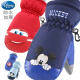 Disney children's ski anti-slip gloves for autumn and winter new warm and waterproof boys and girls cute cartoon children baby full finger SC70005 car red suitable for 2-5 years old