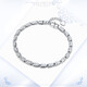 LAOLATU Love Platinum Bracelet for Women PT950 Platinum 2025 New Light Luxury Niche Chinese Valentine's Day Gift for Wife and Girlfriend PT950 Platinum-Super Flash Rice Bracelet