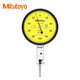 Mitutoyo lever dial indicator ruby anvil horizontal lever meter anti-scratch oil drain 513-471-10E 0-0.14mm/0.001mm/4 m imported from Japan
