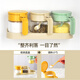 Scybe glass seasoning jar sealed moisture-proof seasoning box kitchen seasoning jar household seasoning bottle Laida 3-piece set