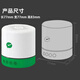 Lieve WeChat collection audio official collection code voice announcer comes with built-in network and can choose Alipay 2-in-1 collection payment special speaker unlimited distance no mobile phone required WeChat dedicated F1 no handling fee no delay anti-escape order