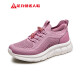 Zulijian elderly shoes, middle-aged and elderly spring light casual shoes, versatile walking shoes 2411314J women-Sakura pink 38