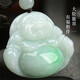 Phoenix Jewelry Natural Jade Jade Buddha Pendant Jade Pendant Ladies Model Burmese A Good Maitreya Buddha Birthday Gift Practical