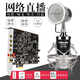 Creative blues built-in sound card innovative technology 5.1 sound card PCI-E small card slot computer desktop built-in anchor live broadcast SB0105 set of equipment one-on-one fine tuning free maintenance small card slot PCIE card slot) 0105 new 5.1 sound card package fine tuning