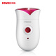 Pentium (POVOS) electric shaver for women's private parts, portable epilator for shaving armpit and leg hair, PW318 white holiday gift for girlfriend and lover, white PW318