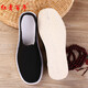Red and green century-old Beijing cloth shoes men's traditional cloth shoes with thin soles, breathable soft soles, non-slip work shoes, lightweight dad shoes, thin soles cloth shoes (pure cloth sole) 2 pairs 41 (recommended to buy 1 size larger)