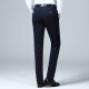 ROMON suit trousers men's 2020 spring and summer Korean style business casual suit trousers men's trousers slim fit no-iron youth stretch trousers 8KZ911909 Navy blue 31