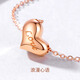 Qianjun 18K gold necklace women's rose gold color gold heart-shaped pendant set chain niche necklace au750 Chinese Valentine's Day gift 18