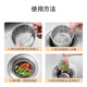 Made in Tokyo, sink filter, disposable kitchen sink floor drain, sewer drain, high elasticity and anti-drawing, 220 pieces
