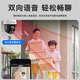 TP-LINK 800万监控无线摄像头家用 5G双频全彩夜视变焦360全景室外网络摄像机监视器 TL-IPC683-AEZ【800万变焦标配版】 +32G卡【免费升级64G】