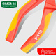 LAOA old A insulated needle nose pliers electrician needle nose pliers high voltage peeling needle nose pliers 6 inches LA321676