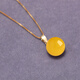 Drops of water turn into beads. Gift: Nanzhu family amber beeswax pendant 18k gold pendant. Selected high-quality beeswax rough stone. 11-12mm beeswax round beads + yellow 18k gold holder.
