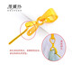 Vinasi oblique hole pendant buckle clamp S925 silver connection buckle Guanyin jade pendant jade Buddha jade thick hole buckle head YS838-small clamp buckle white gold/piece