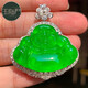 Yulinmen customization supports customization of Laokeng A goods jade carving, ice seed Maitreya Laughing Buddha pendant, jade 18K gold inlaid pendant, customer selection has been contacted - final payment is 4,000