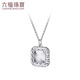 Lukfook Jewelry Platinum 950 Small Cubes Crushed Ice Platinum Necklace Chain Single Piece Price F63P0015DS 6.33g (including labor cost 665 yuan) Fish Scale Cubes