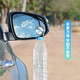 Zaixian car reversing mirror rearview mirror small round mirror car accessories auxiliary reversing mirror 360 degrees rotatable baby observation mirror - single package