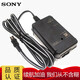 Sony (SONY) AC-L200D AC adapter is suitable for Sony AX700 AX100 AX60 AX45 AX40 CX680 CX450 PJ675 AXP55 Sony AC-L200D AC adapter