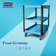 HAZET German imported HAZET tool cart three-layer mobile tool cabinet workbench heavy-duty trolley