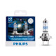 Philips PHILIPS new extreme speed light brightening 200% car light car bulb headlight halogen light high beam low beam 2 sticks H7 3500K
