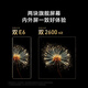 [95% neu] Xiaomi Mix Fold 3 Xiaomi Kielwelle Leica Optical Full Focal Länge vier Kameras Dual E6 Flaggschiff 12 GB+256 GB Dragon Skala Fiber Version Xiaomi Folding Bildschirm Mobile Telefon 5G