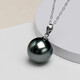 Queen of Pearls 18K Gold Flawless Tahitian Black Pearl Pendant Perfect Round Seawater Pearl Necklace Birthday Gift Black Flawless 10-11mm