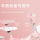 FOREVER (FOREVER) children's bicycle 6-10 year old male and female baby bicycle princess pink 14 inches suitable for height 95-115cm